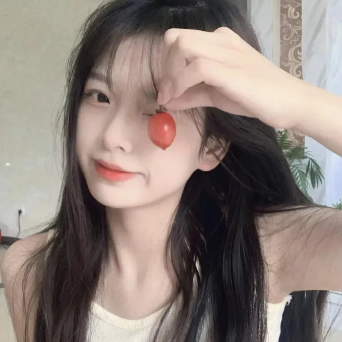 芳心荡漾